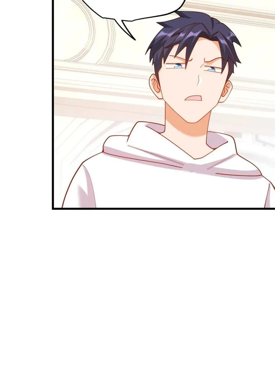 第227话 第18页