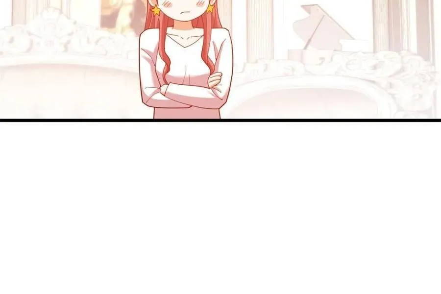 第227话 第26页