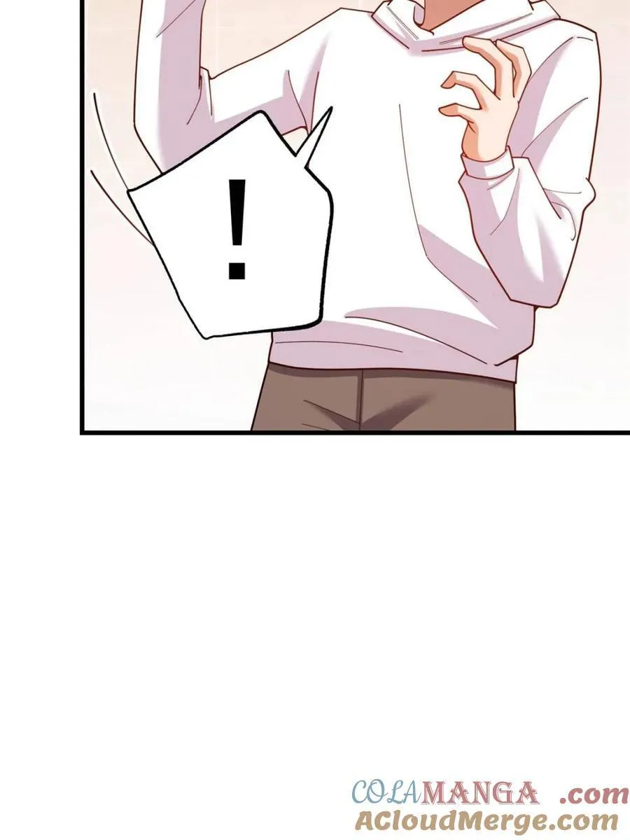 第227话 第37页