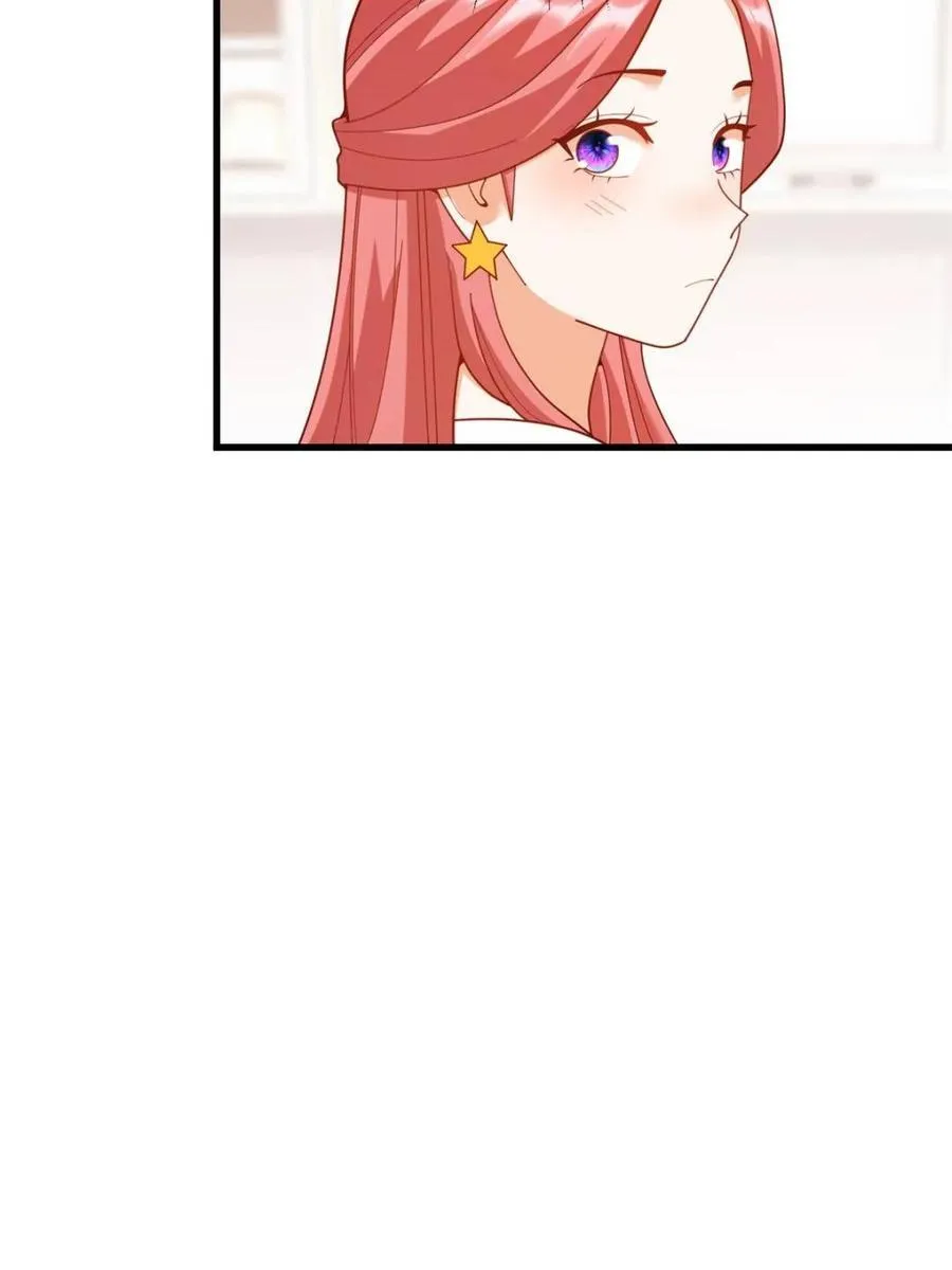 第227话 第42页