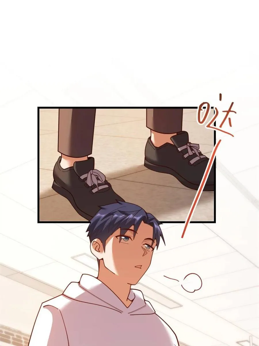 第227话 第53页