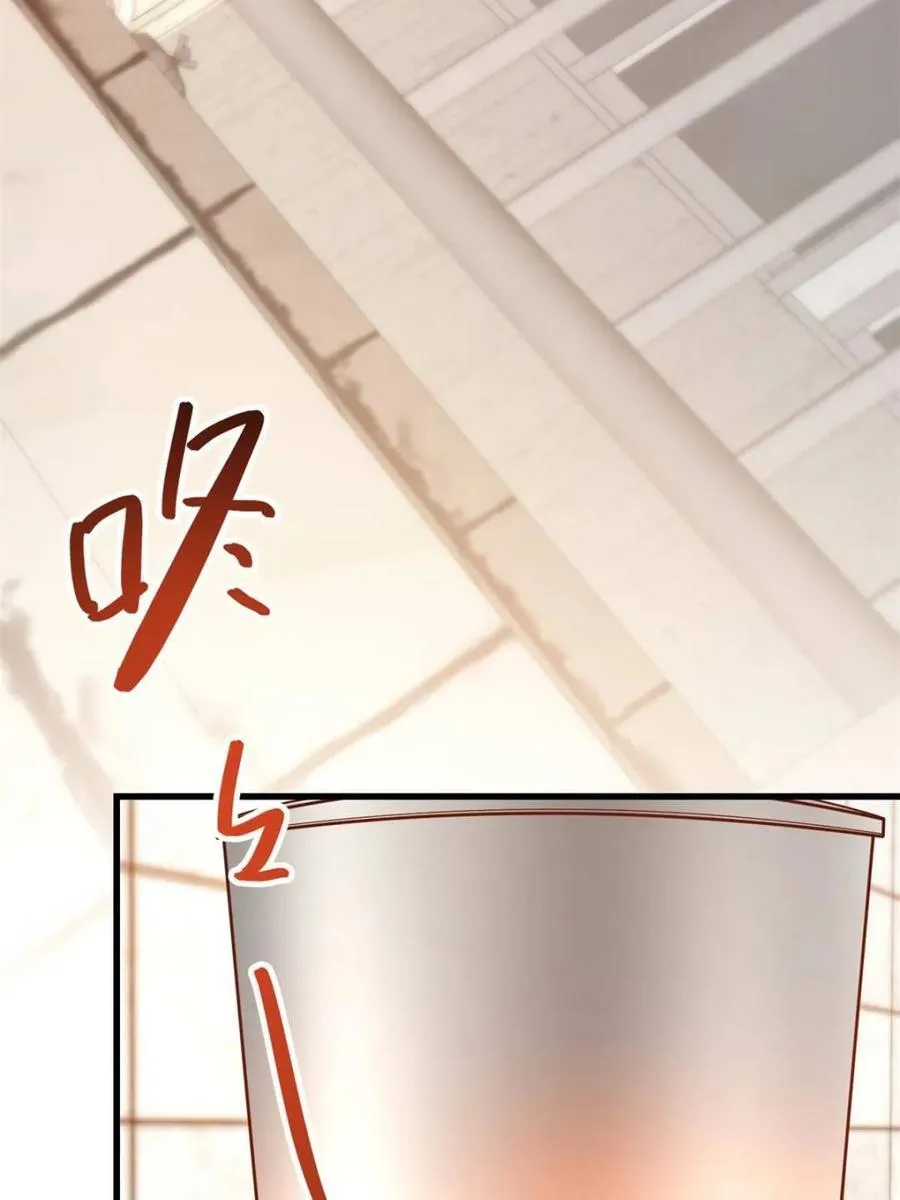 第227话 第74页