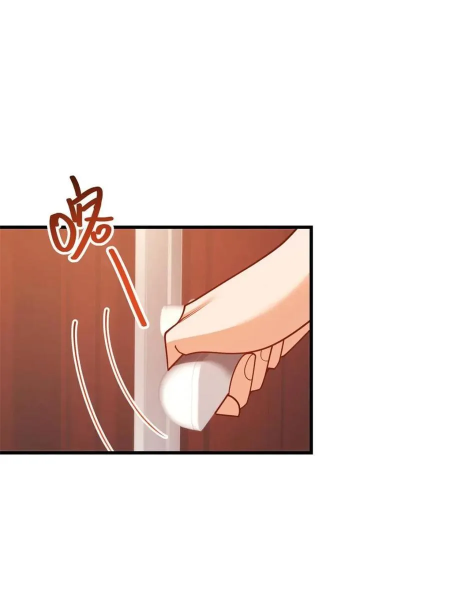 第227话 第78页