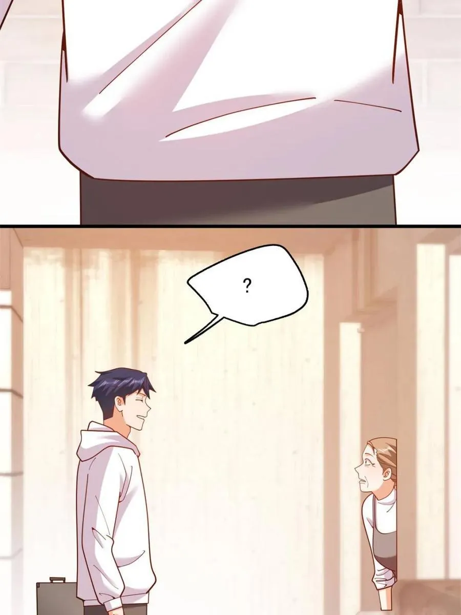 第227话 第81页