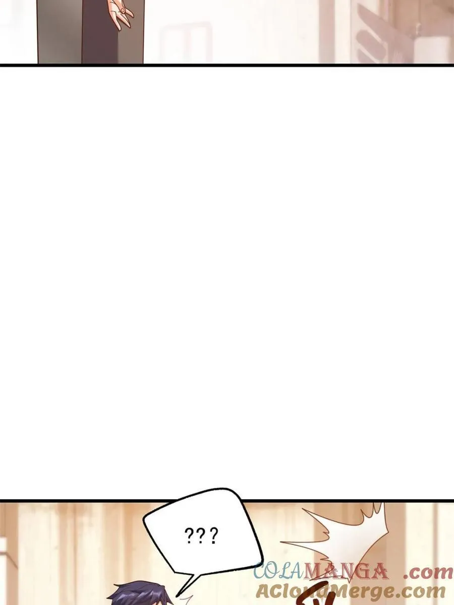 第227话 第82页