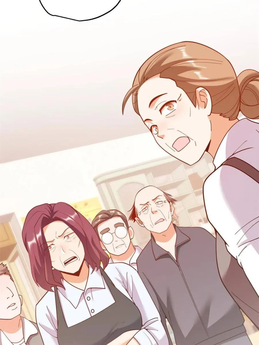 第228话 第54页
