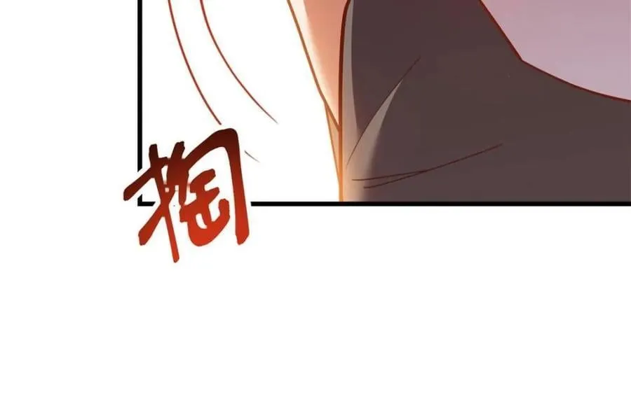 第228话 第59页