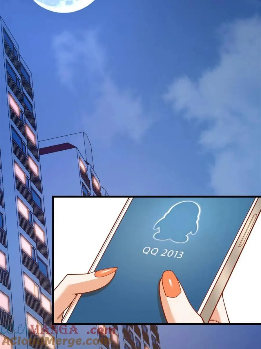 第230话 第16页