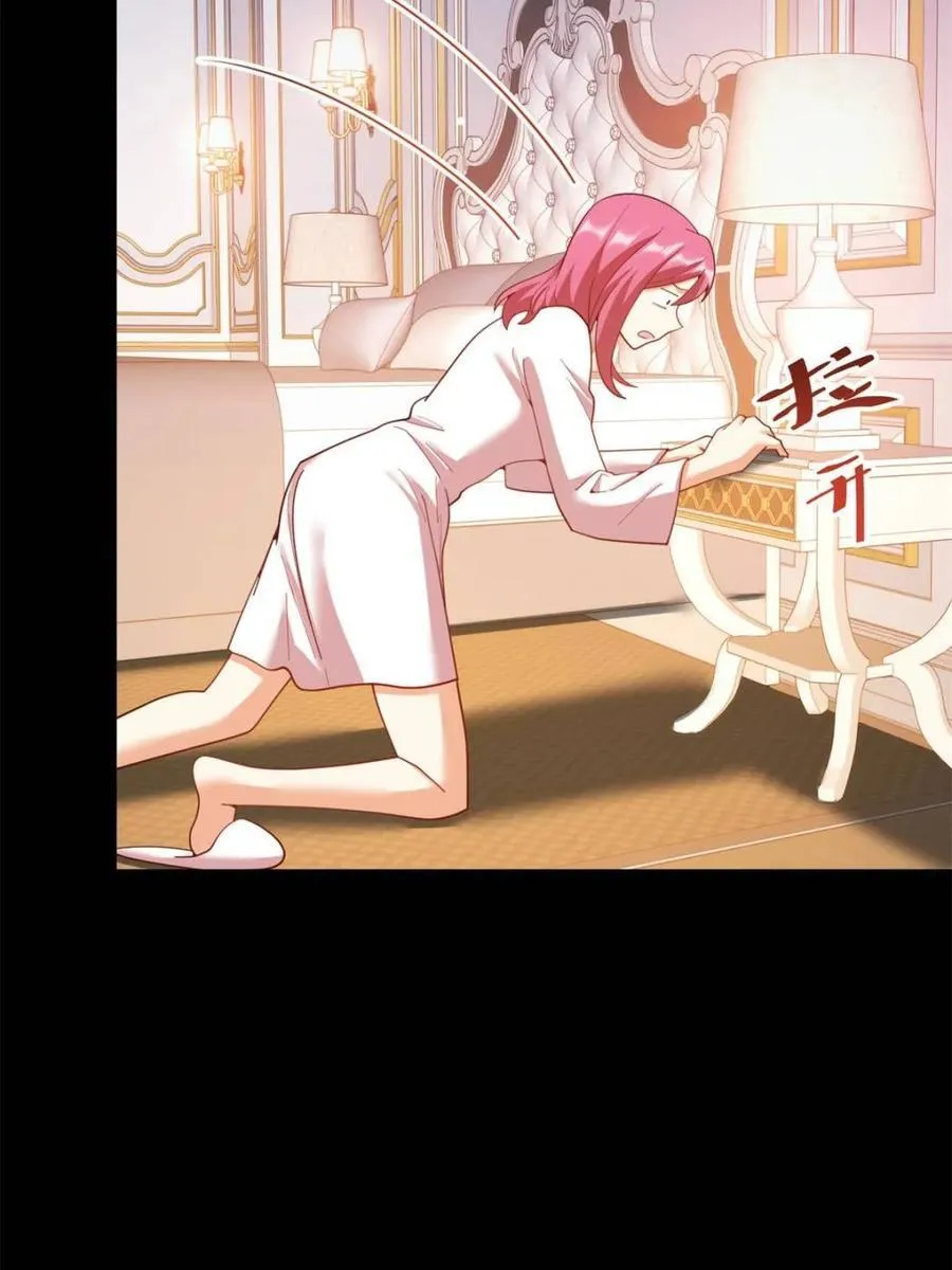 第230话 第63页