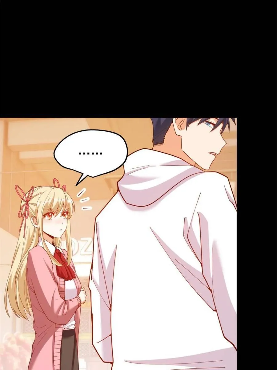 第232话 第8页