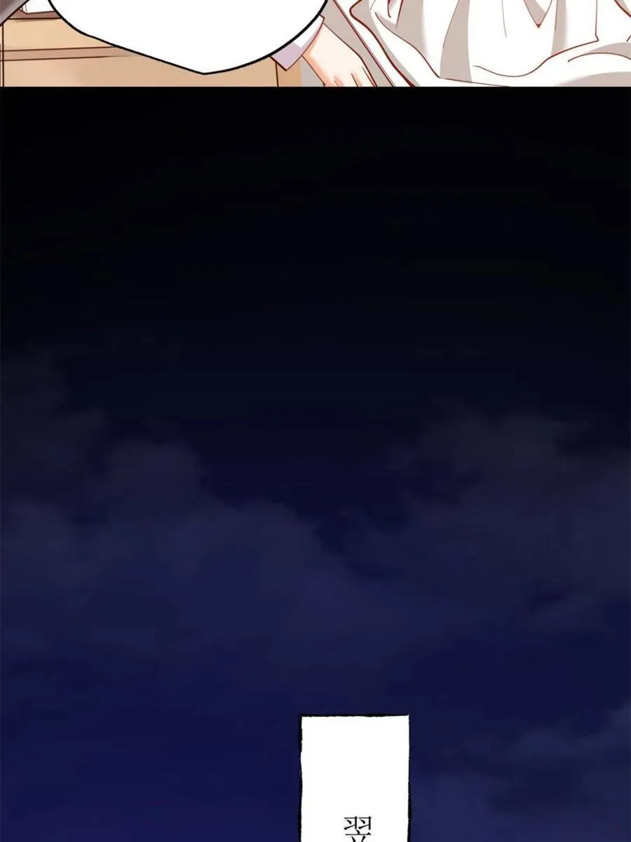 第232话 第36页