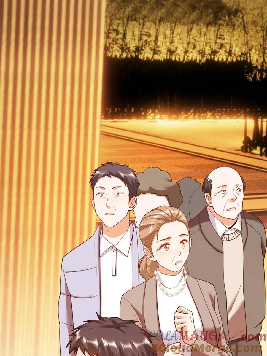第232话 第40页