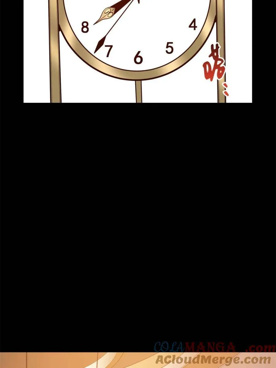 第232话 第55页