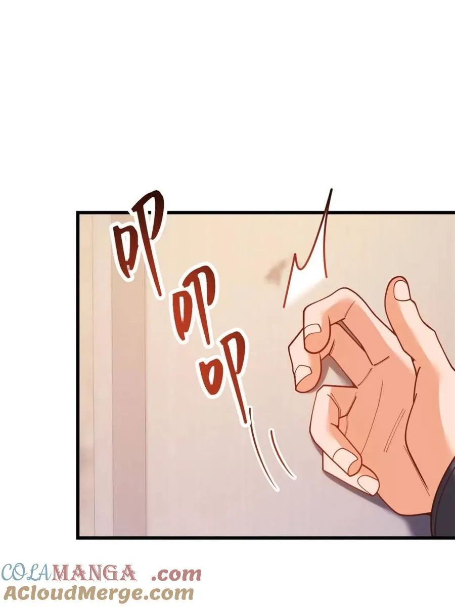 第232话 第70页