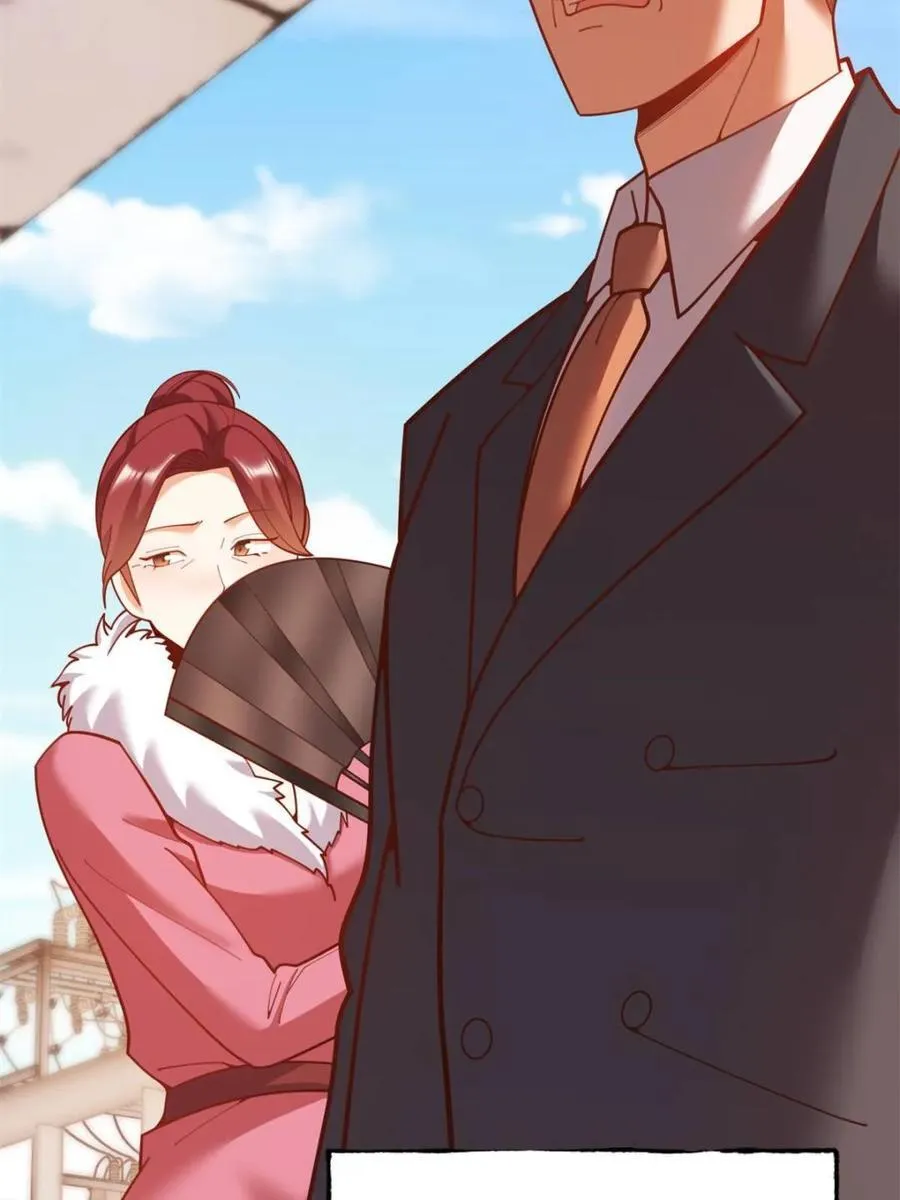 第232话 第74页