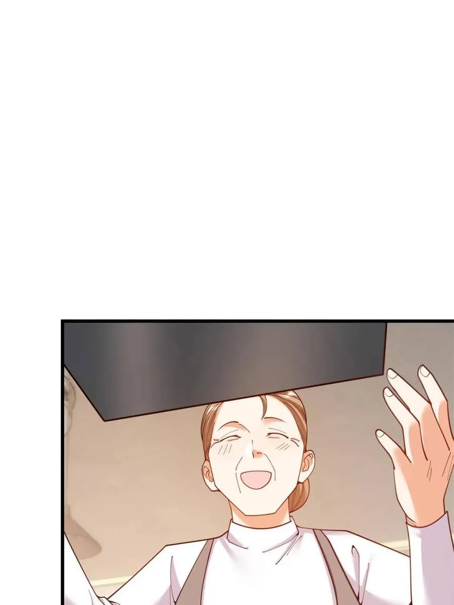 第233话 第23页