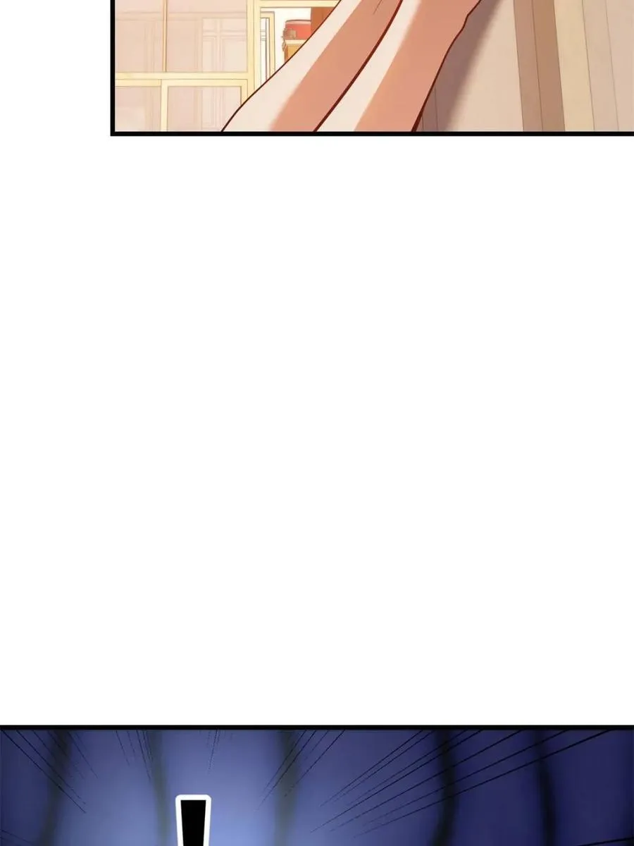 第233话 第32页