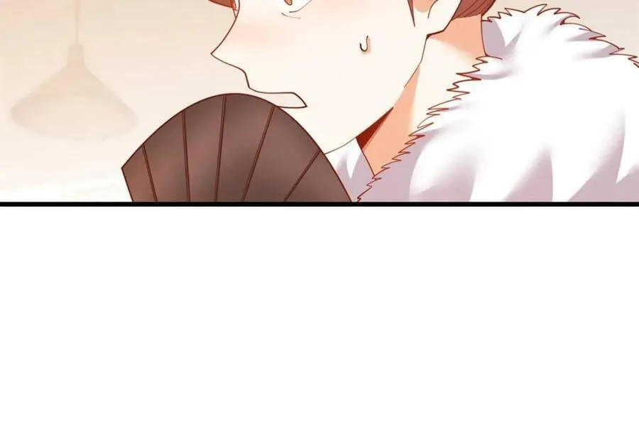 第233话 第35页