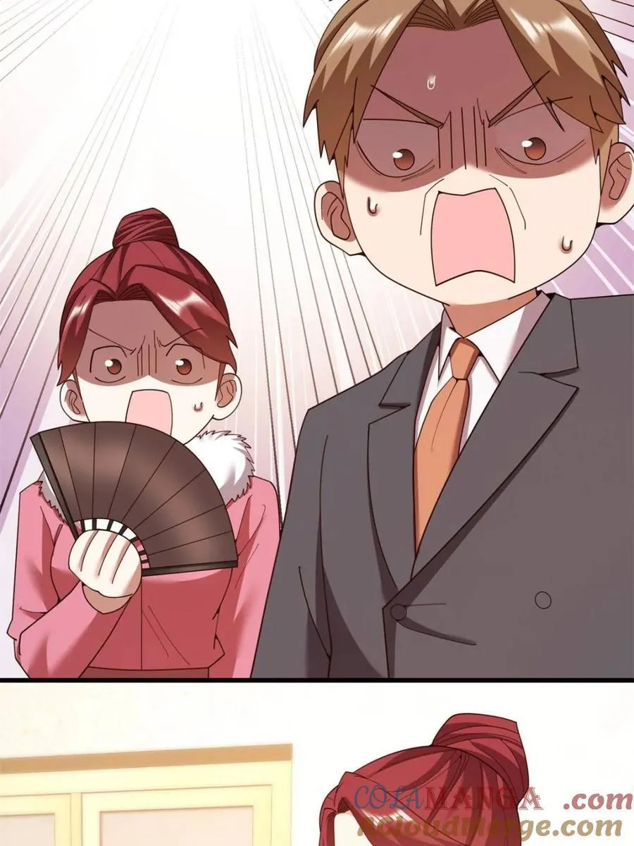 第233话 第37页