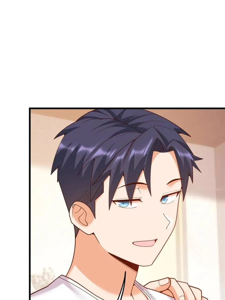 第233话 第53页