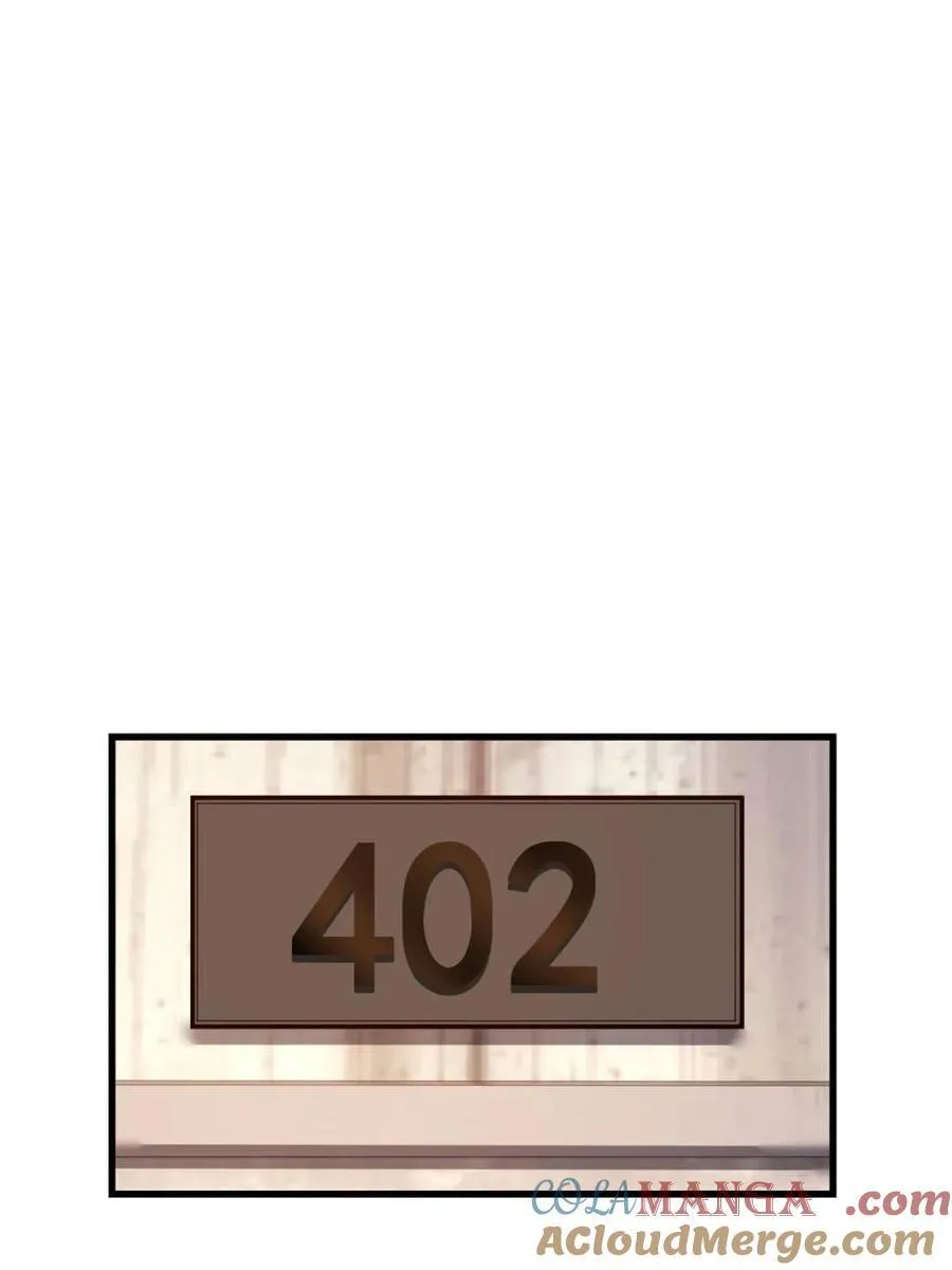 第233话 第55页