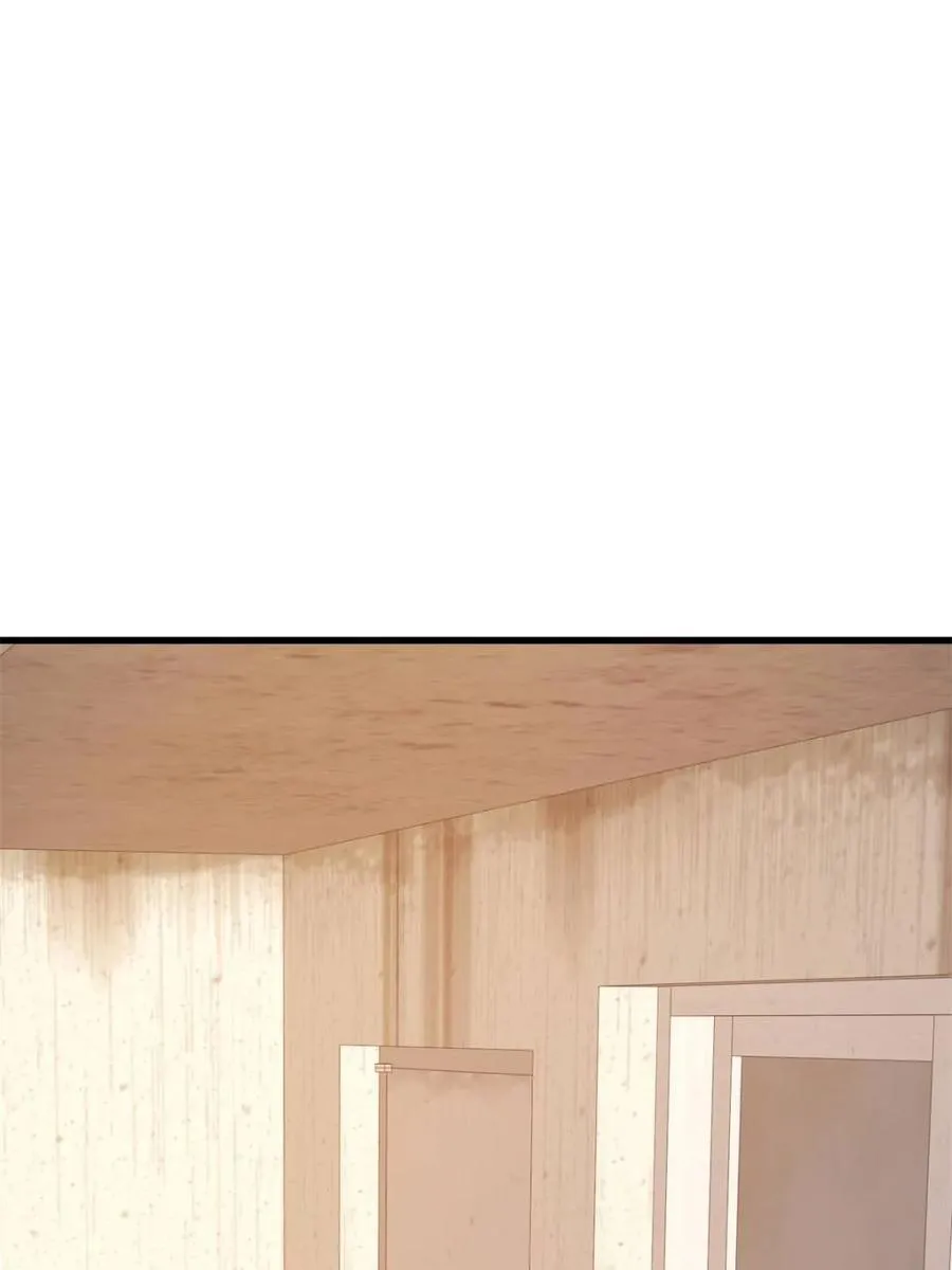 第233话 第56页