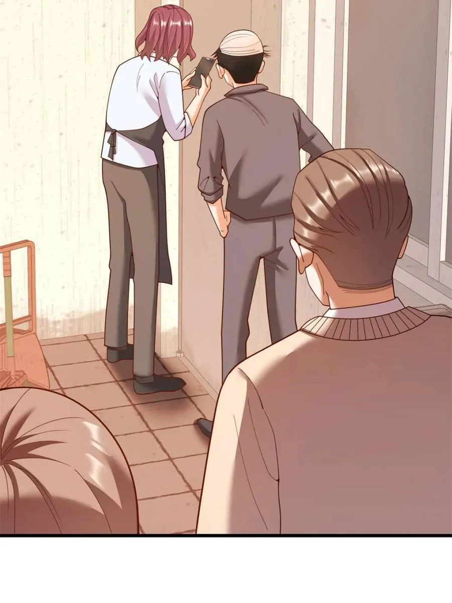 第233话 第57页