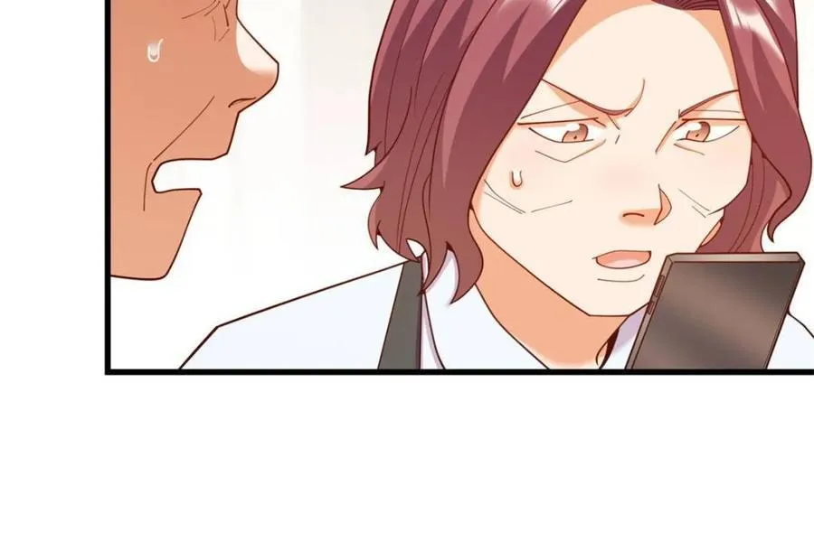 第233话 第60页