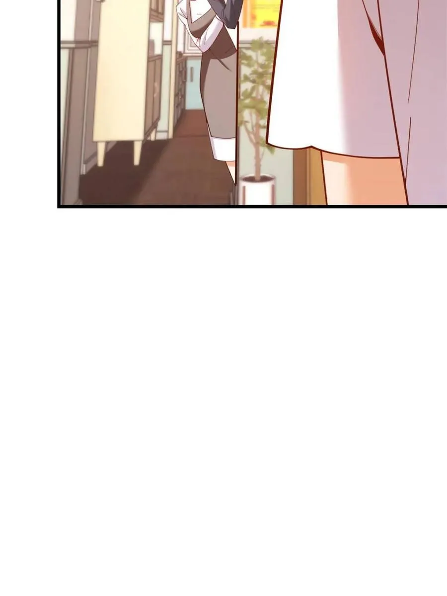第234话 第12页