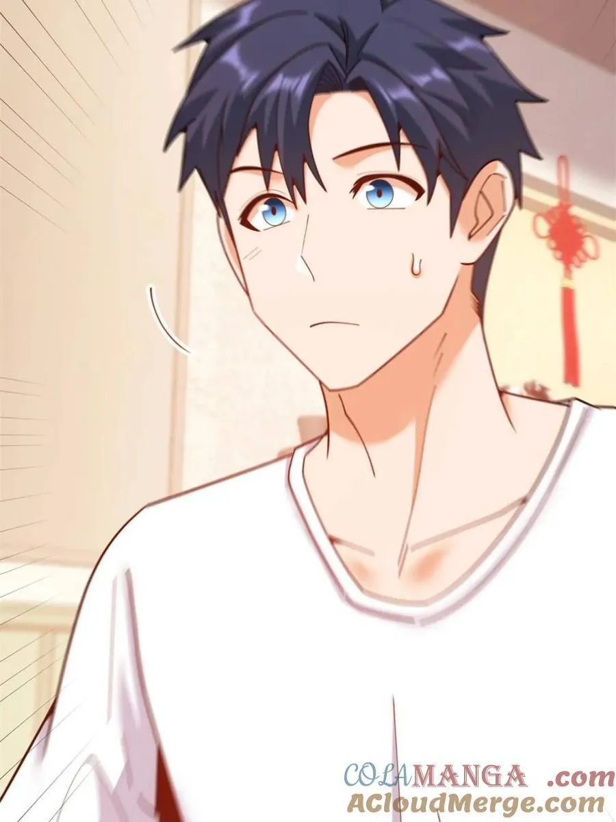 第234话 第73页