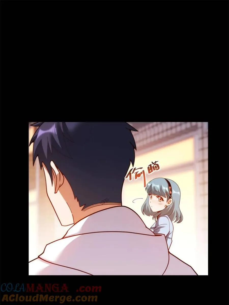 第231话 第19页
