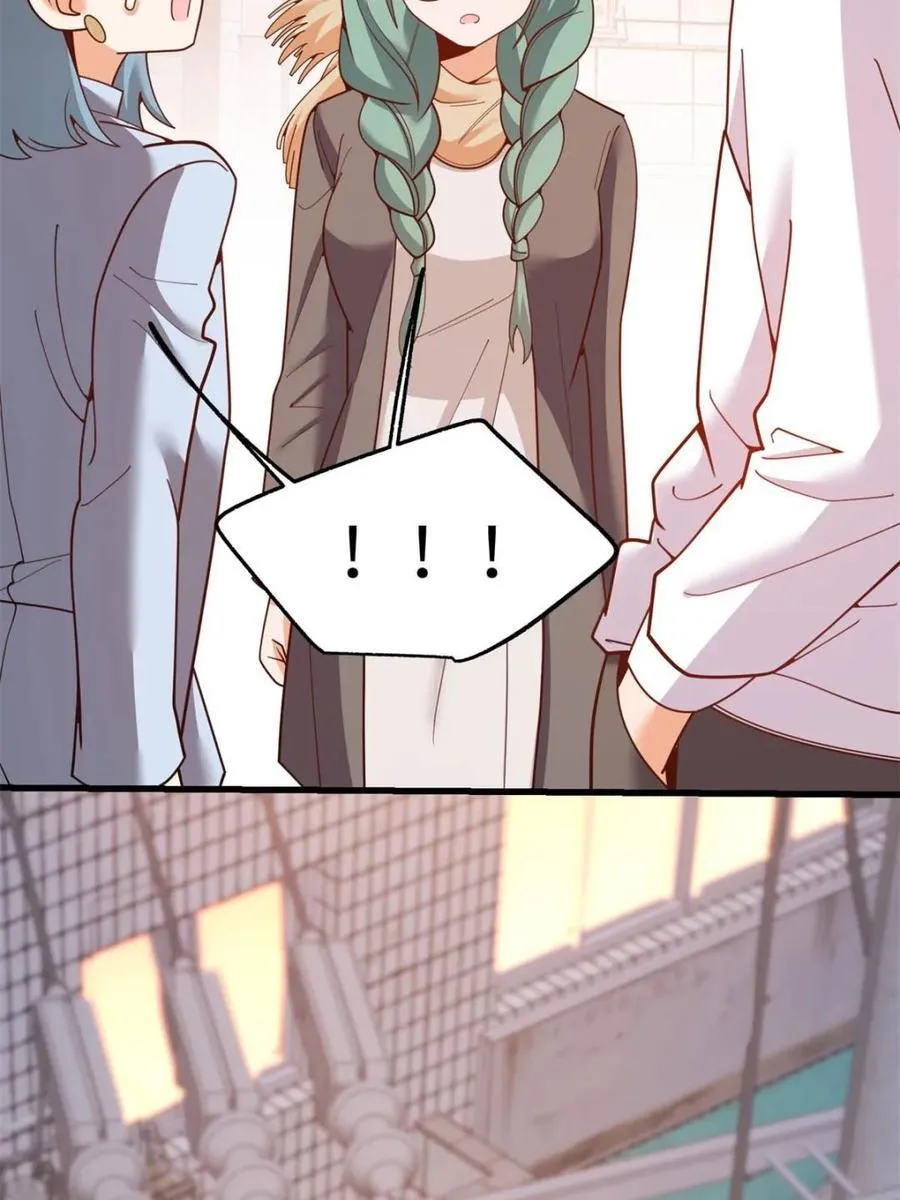 第231话 第39页