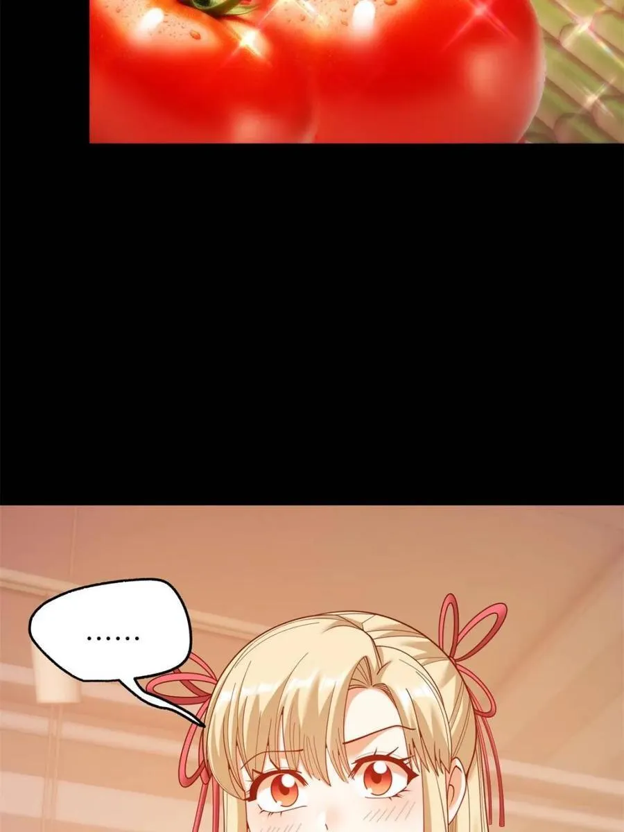 第231话 第57页