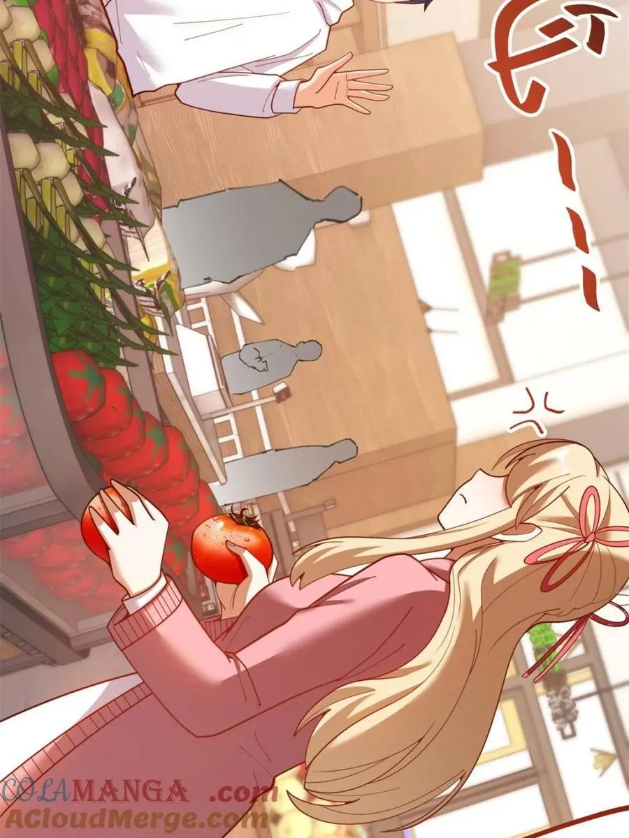 第231话 第64页