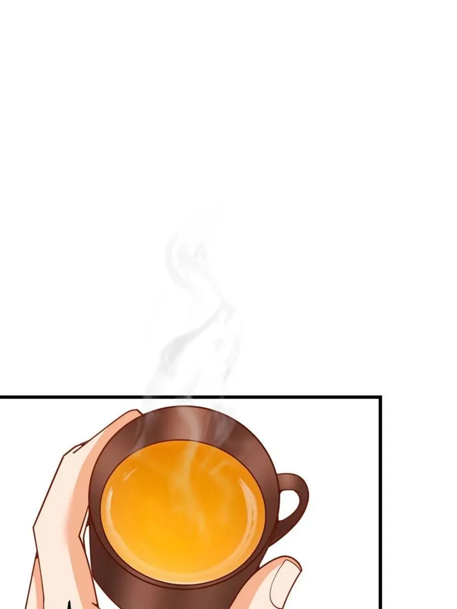 第235话 第5页