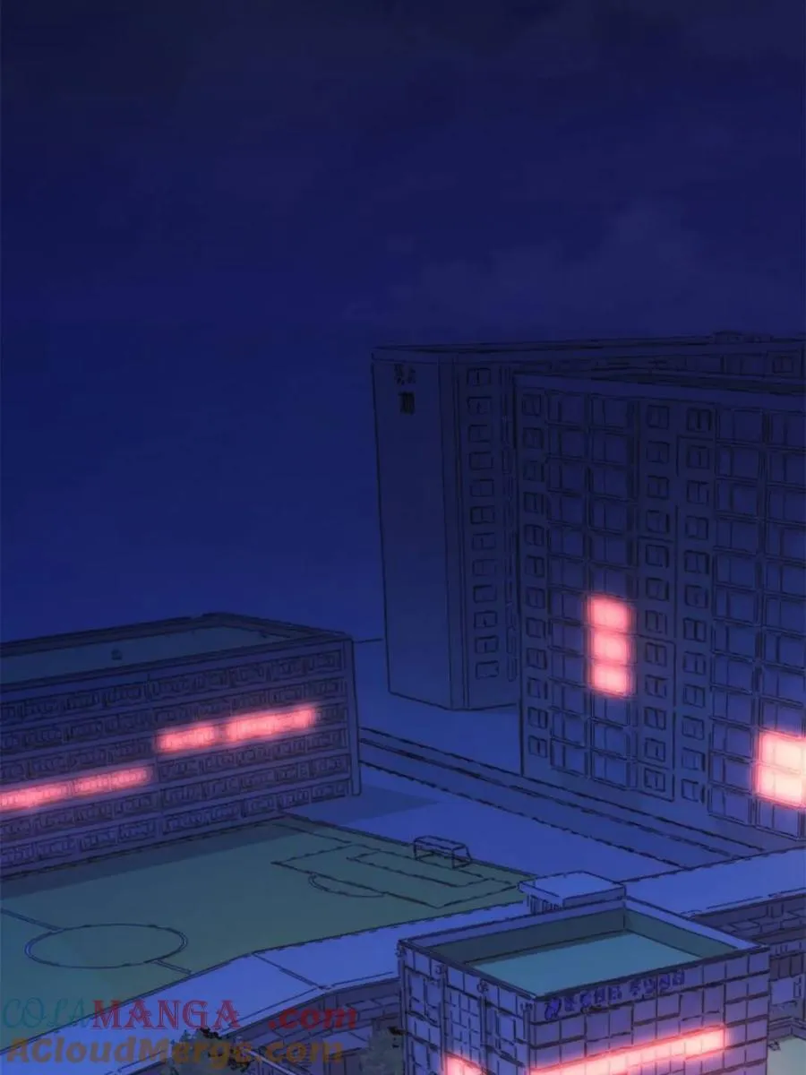 第235话 第43页