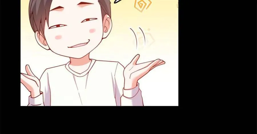 第236话 第21页