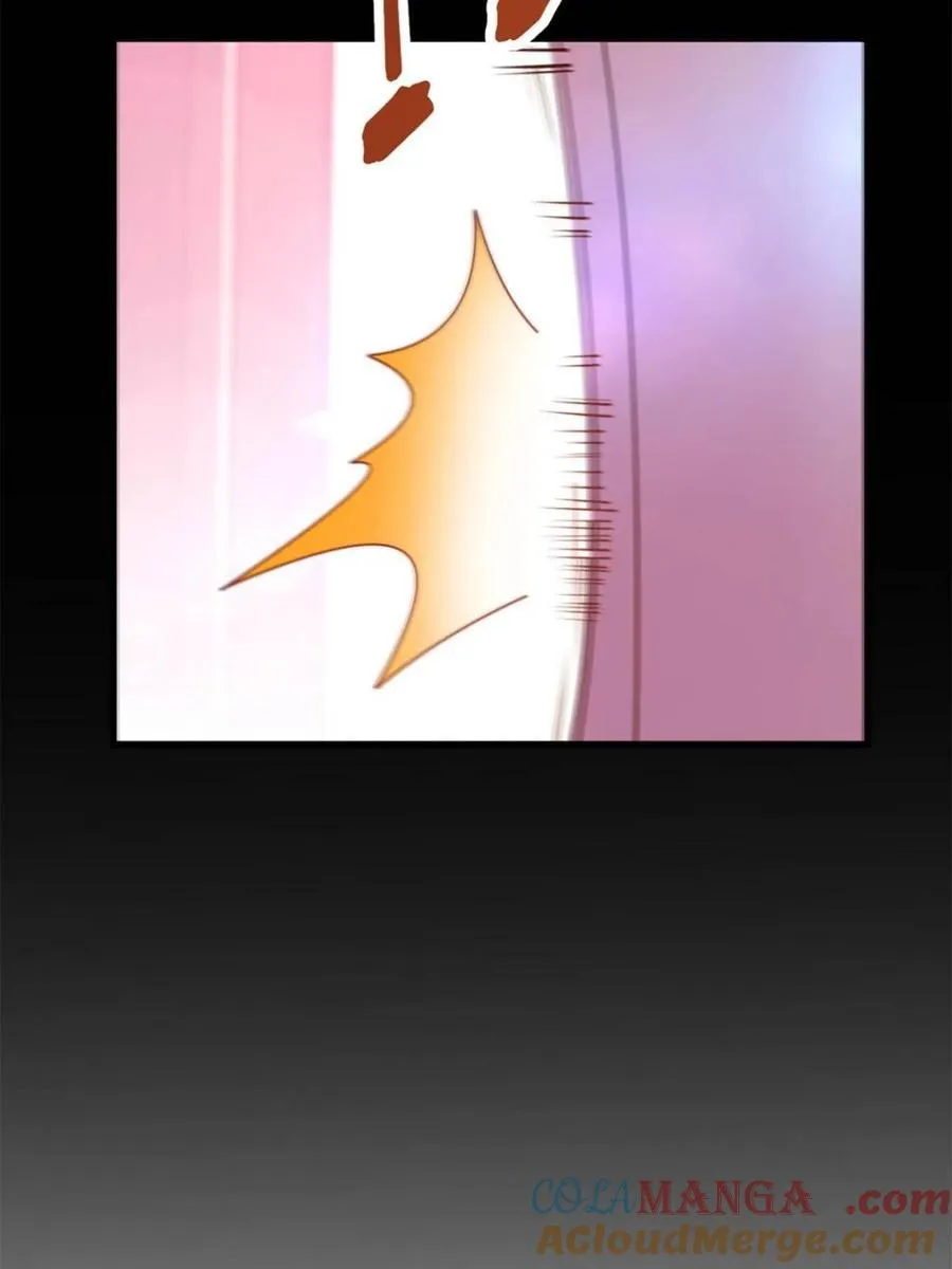 第236话 第25页