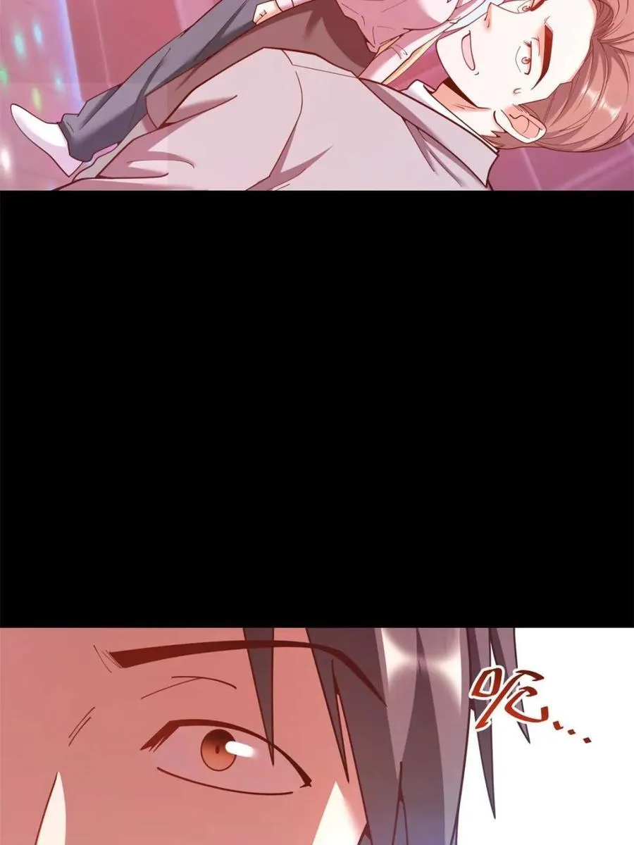 第236话 第32页