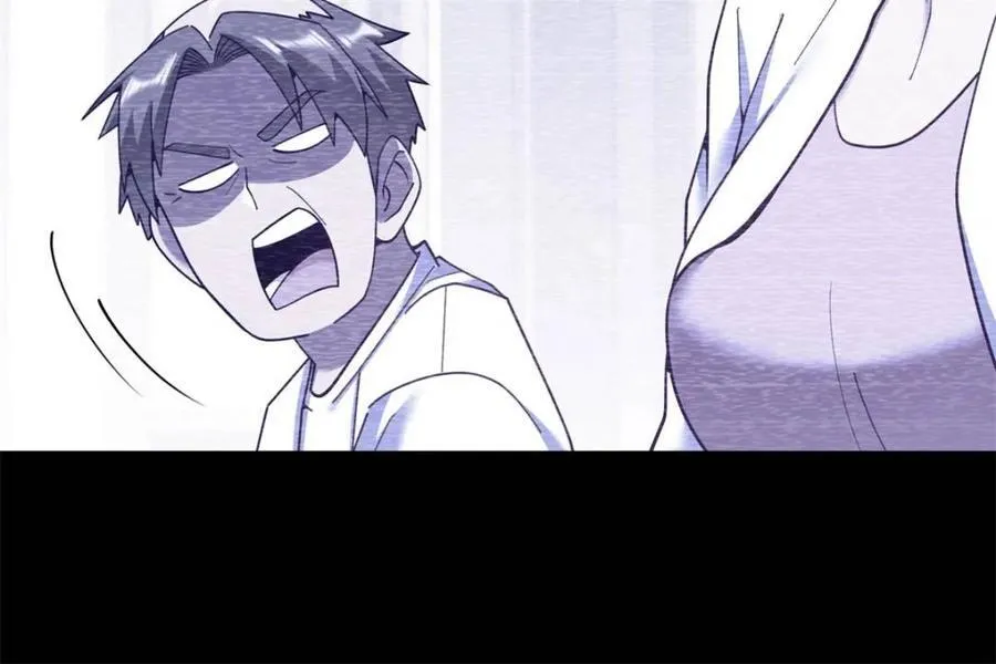 第236话 第53页