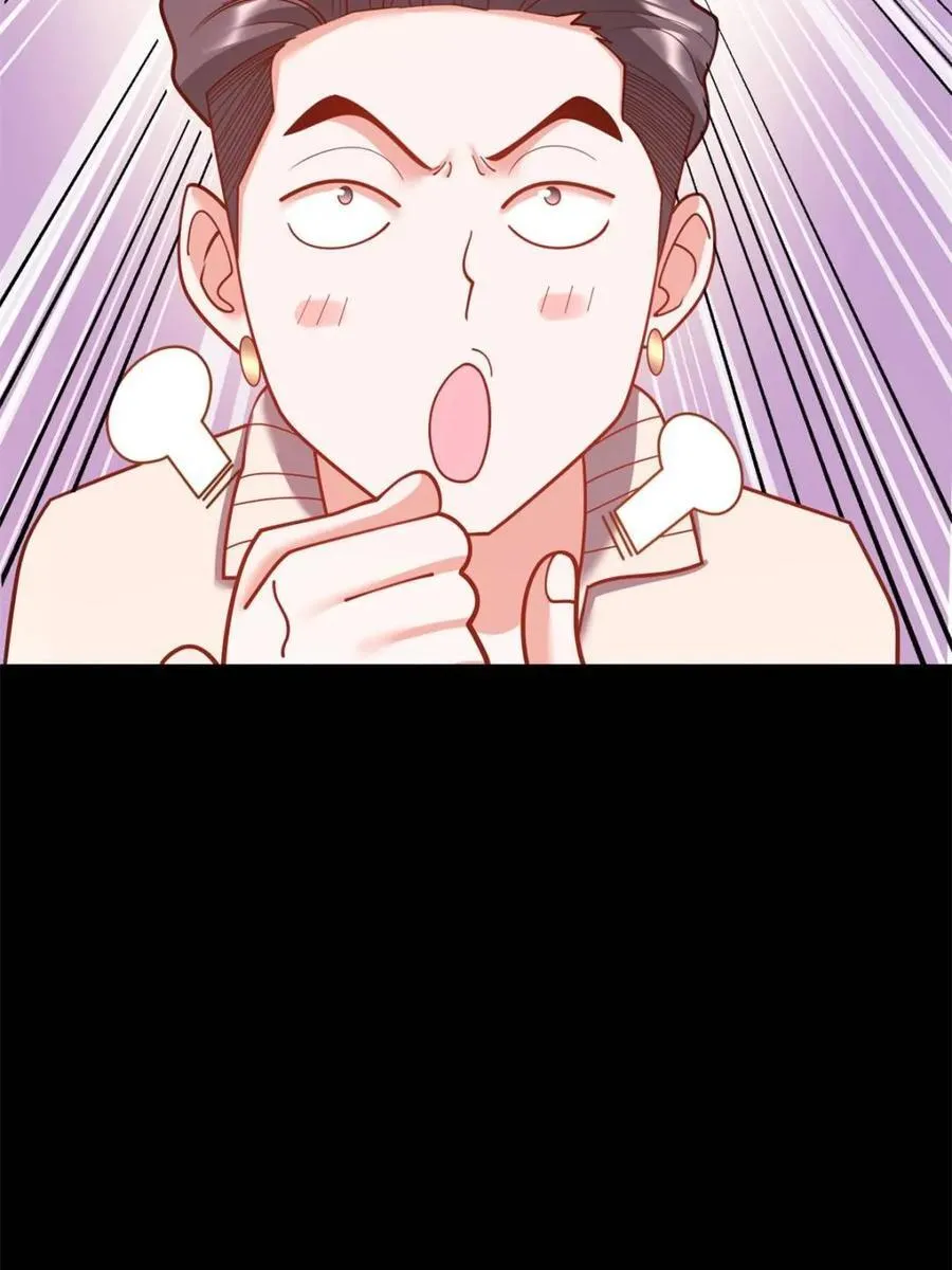 第236话 第63页