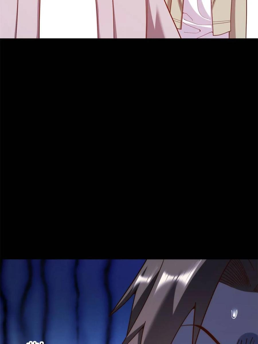 第237话 第12页