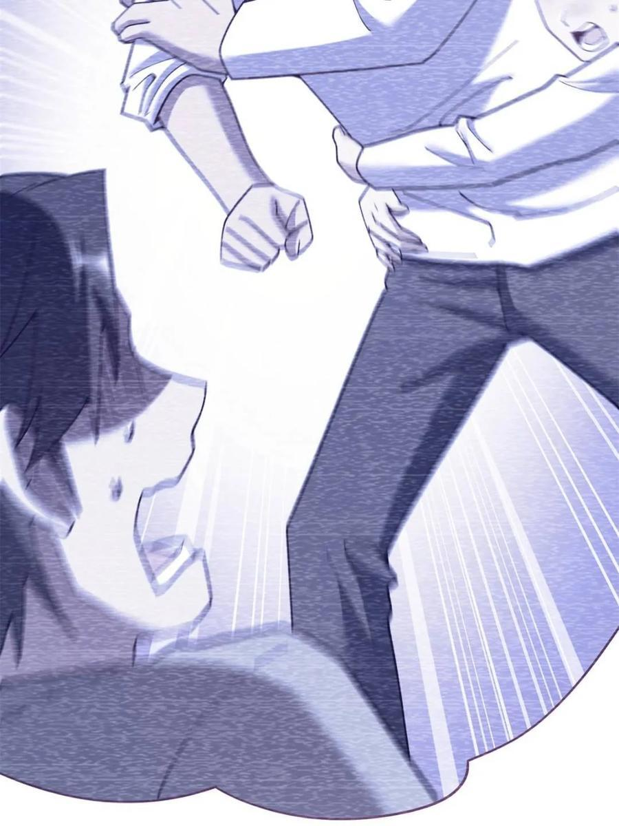 第237话 第14页