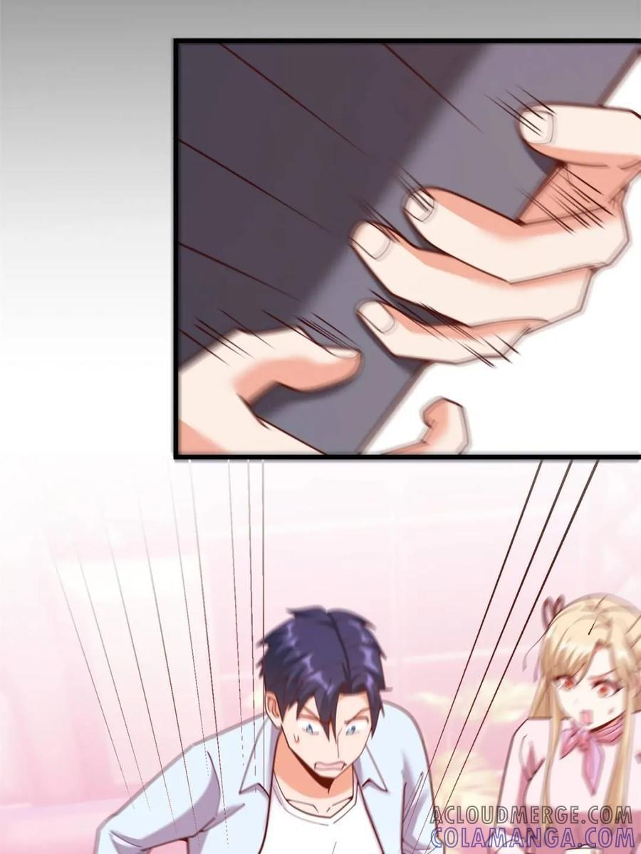 第237话 第16页