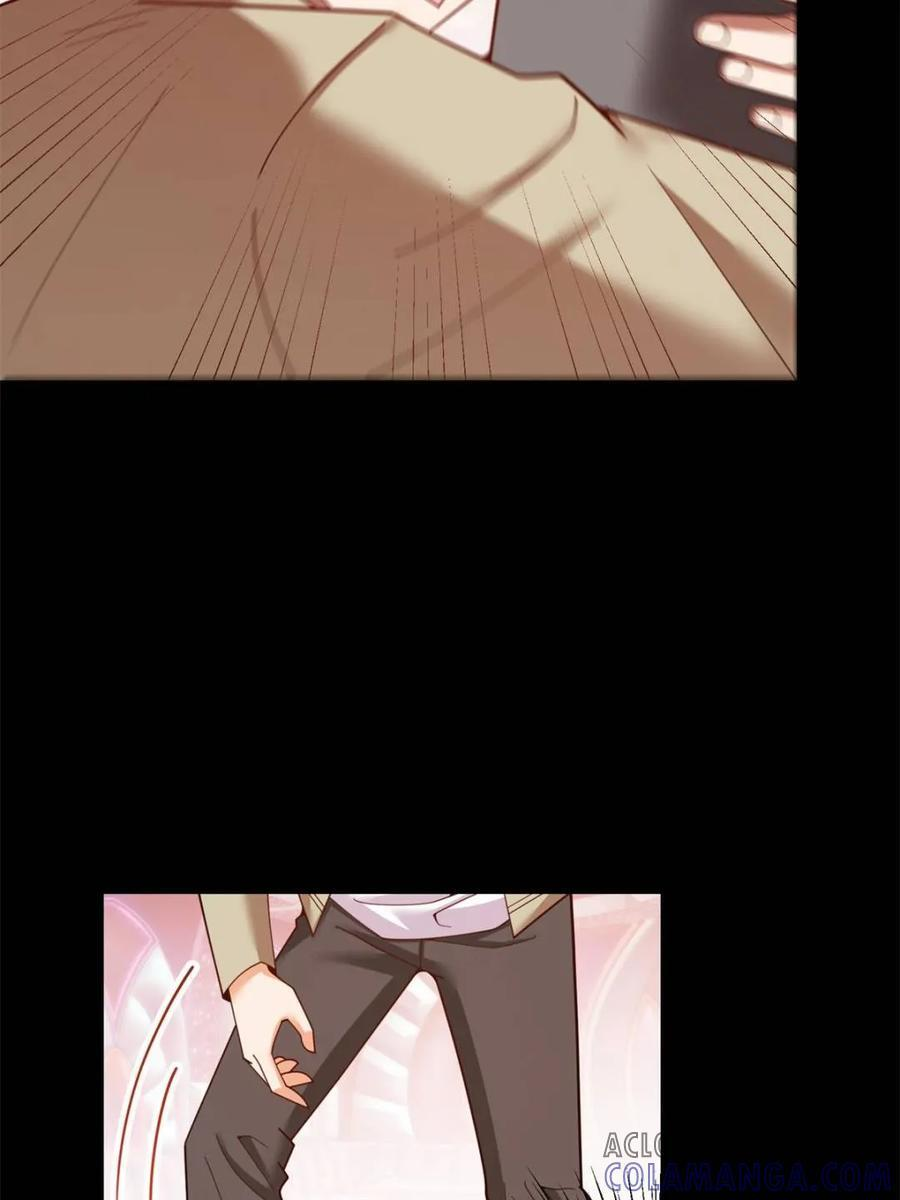 第237话 第28页