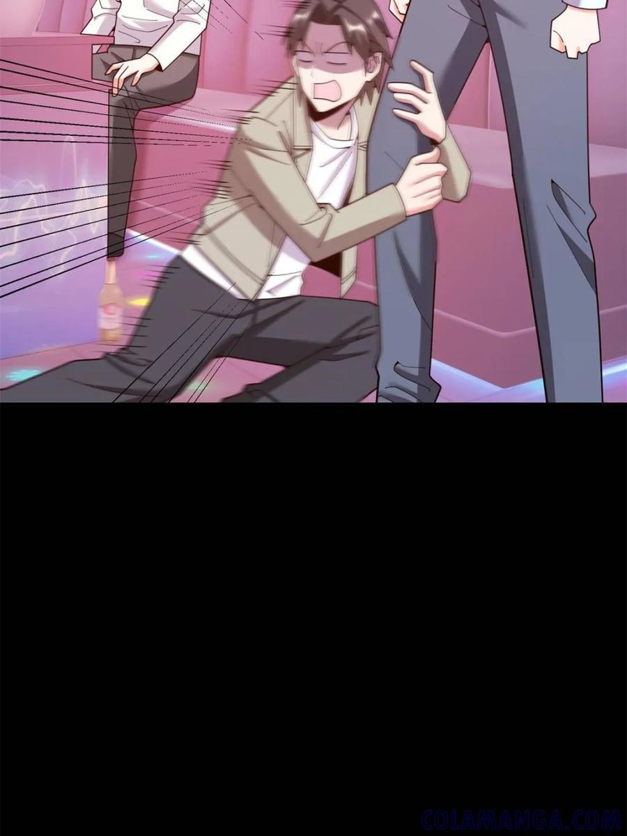 第237话 第37页