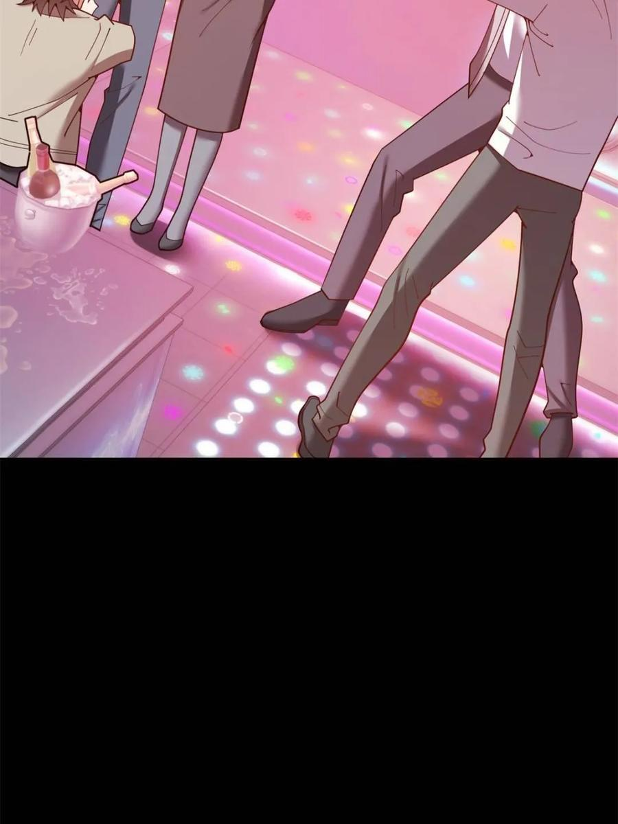 第237话 第63页