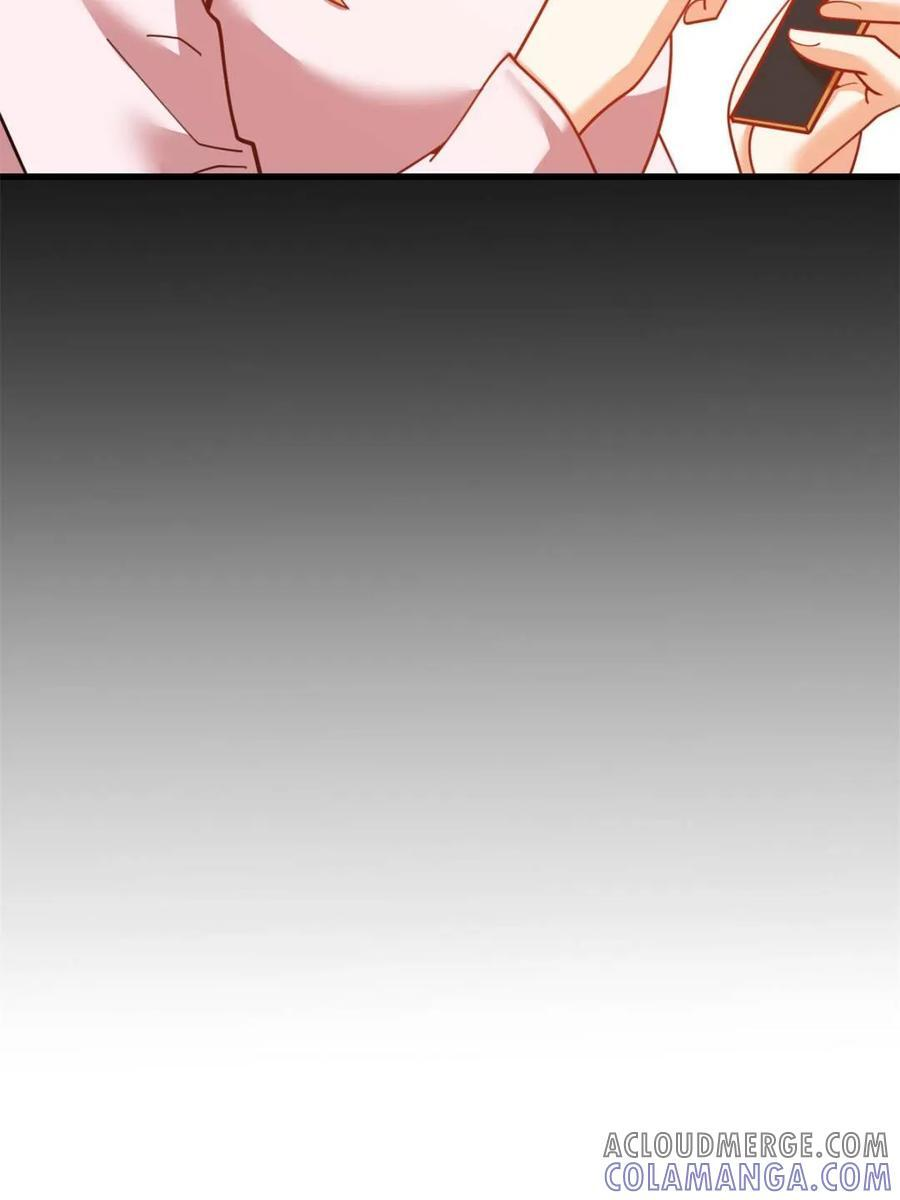 第238话 第19页