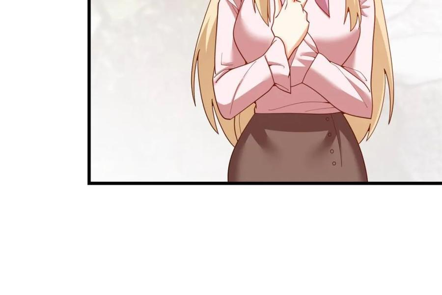 第238话 第60页