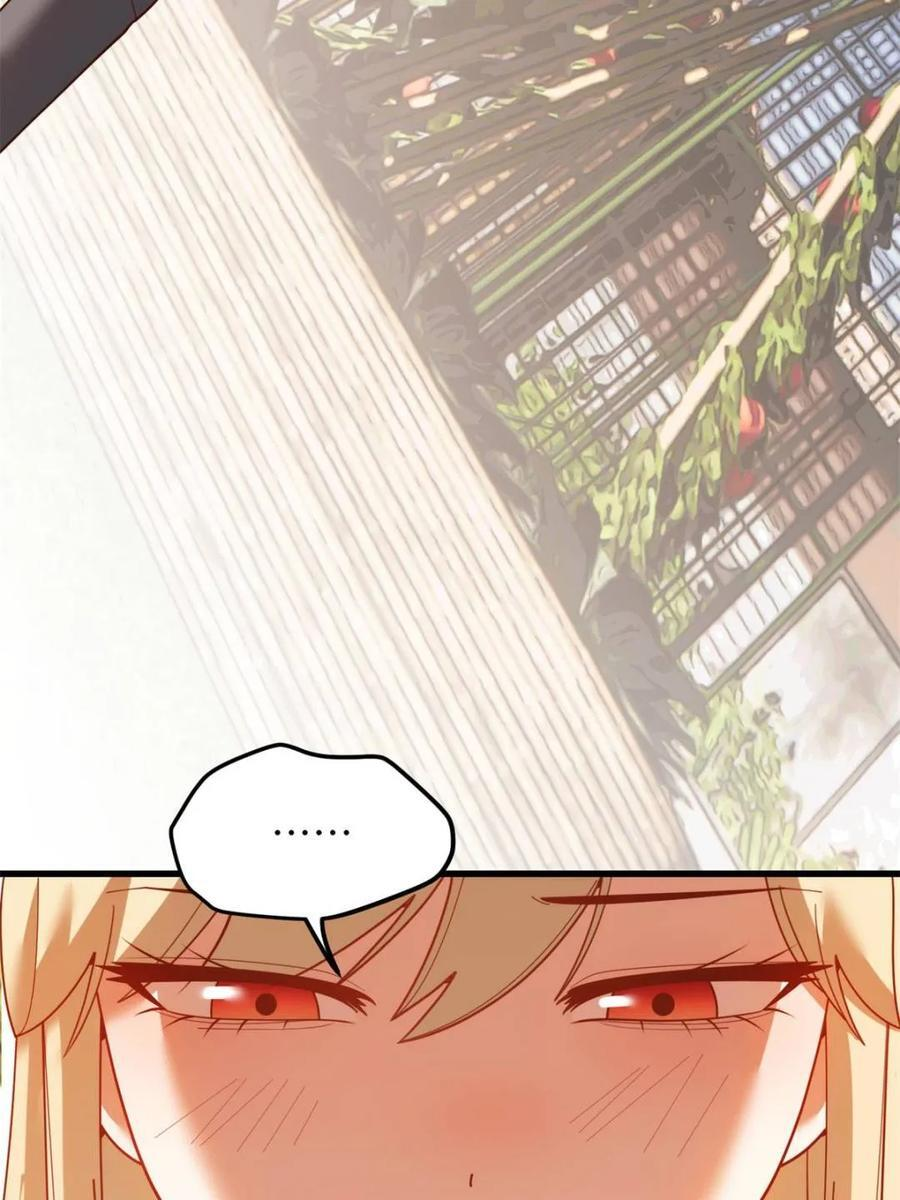 第238话 第68页